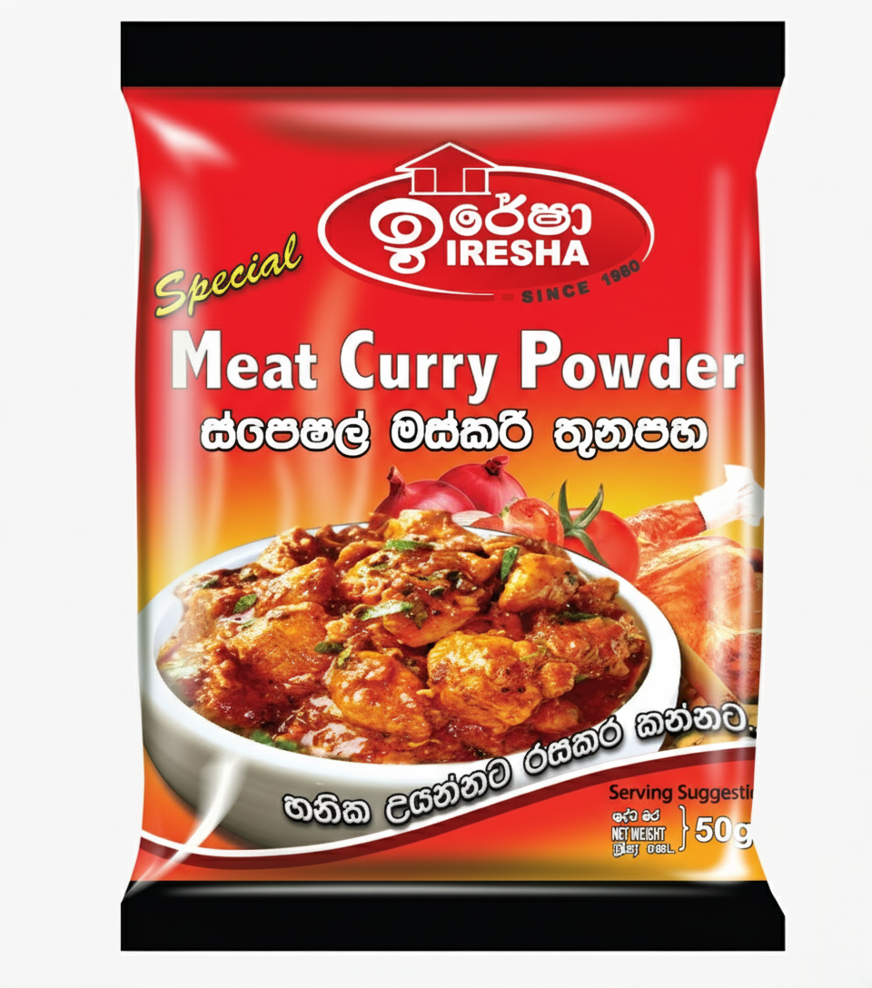 Authentic Ceylon Meat Curry Powder