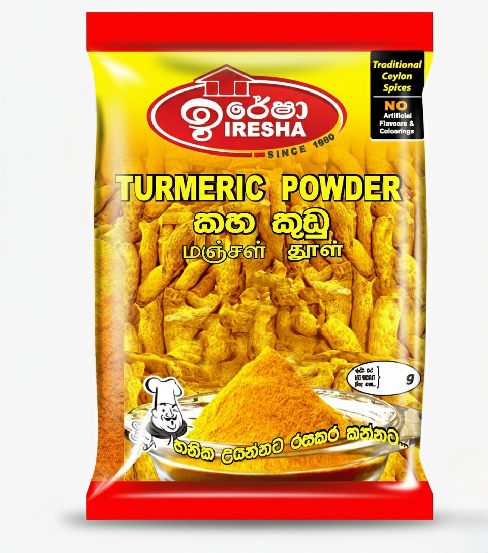 Authentic Ceylon Turmeric Powder